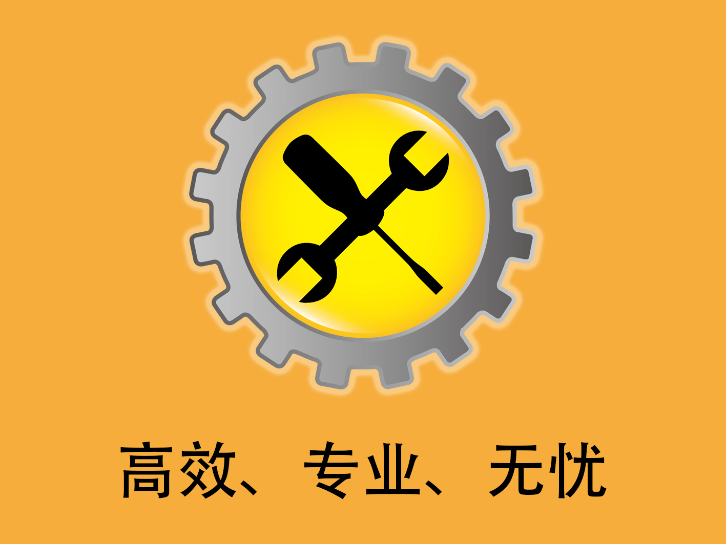 ABUIABACGAAgsfOPyQYooLC9vgQwiQs4pwg